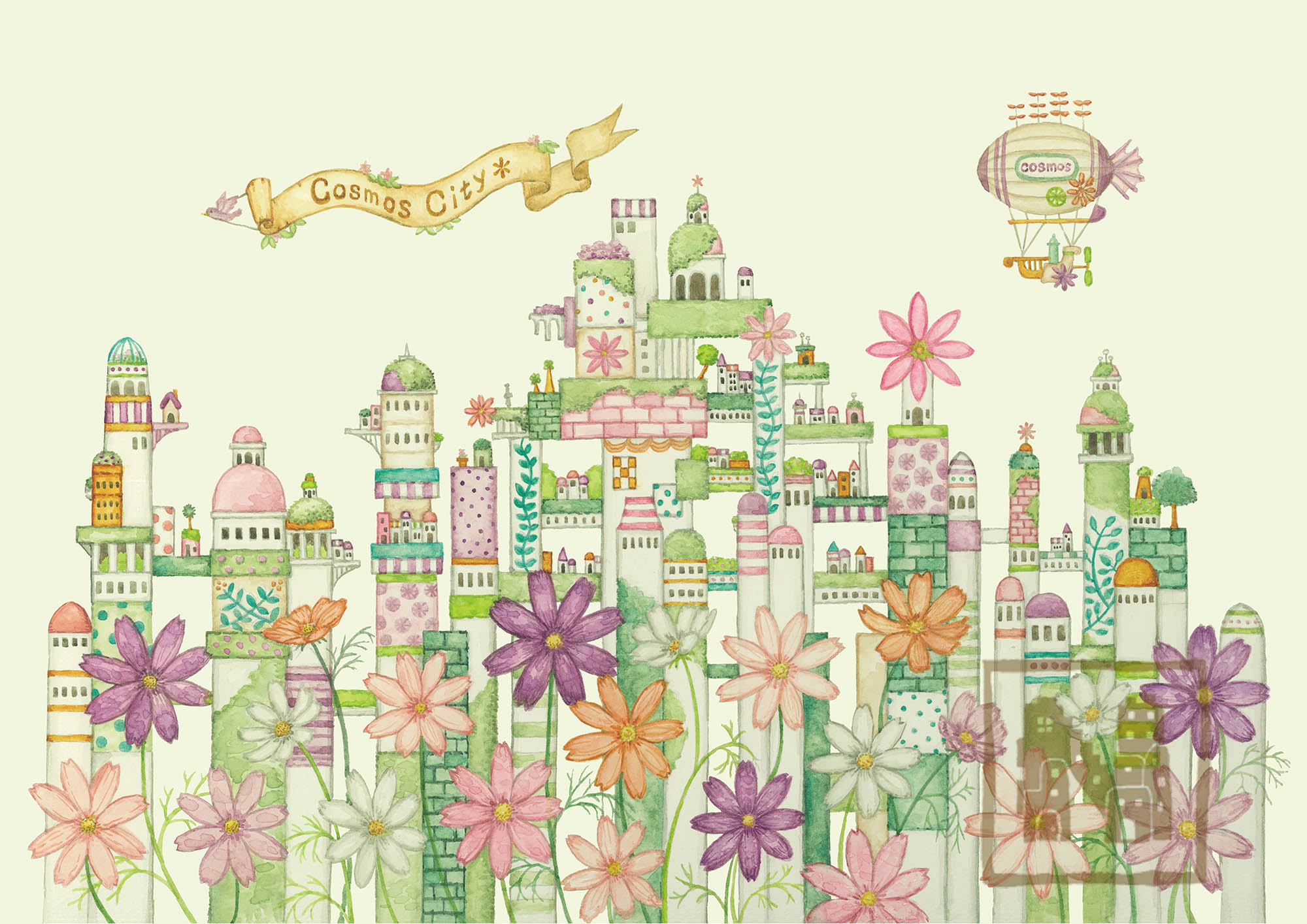 コスモスの都 空想街雑貨店official Site