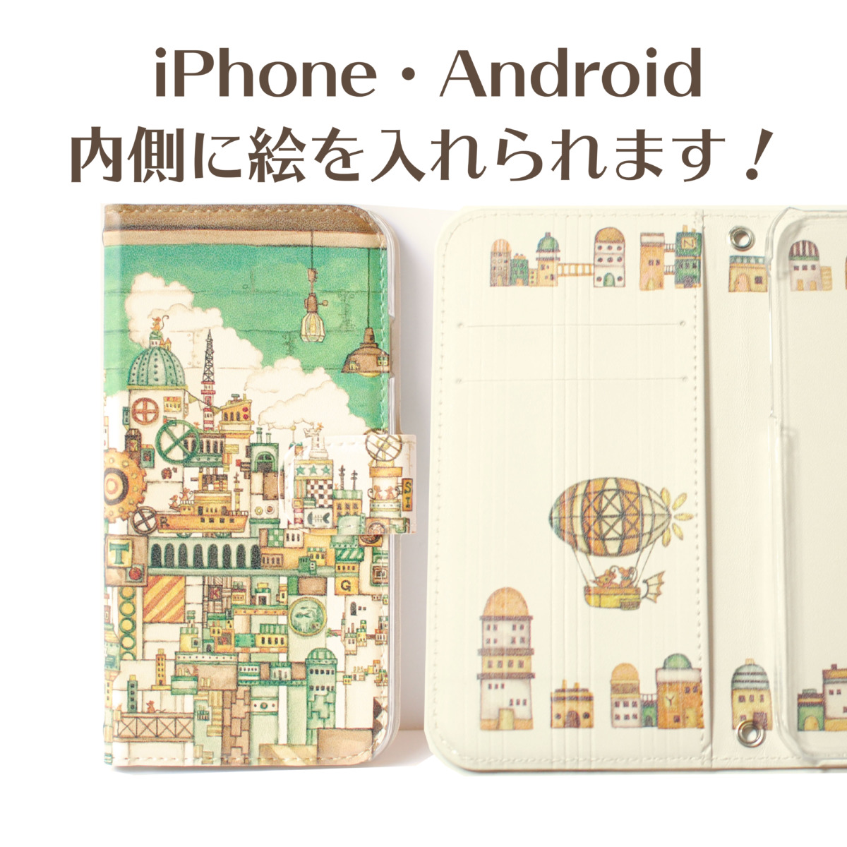 iPhoneSE/6s/7/8/X/Xs　手帳型iPhoneケース「ネズミの王国」【内側デザイン可！】